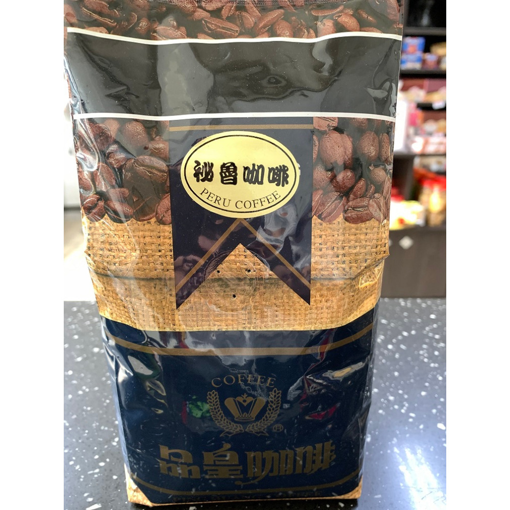 買五送一【品皇咖啡豆】磅裝/坦尚尼亞/耶加雪菲/祕魯/頂級曼巴/高級藍山/哥斯大黎加塔珠拉-規格圖1