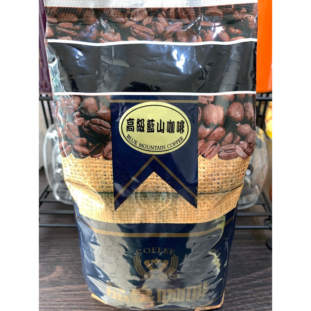 買五送一【品皇咖啡豆】磅裝/坦尚尼亞/耶加雪菲/祕魯/頂級曼巴/高級藍山/哥斯大黎加塔珠拉-規格圖1