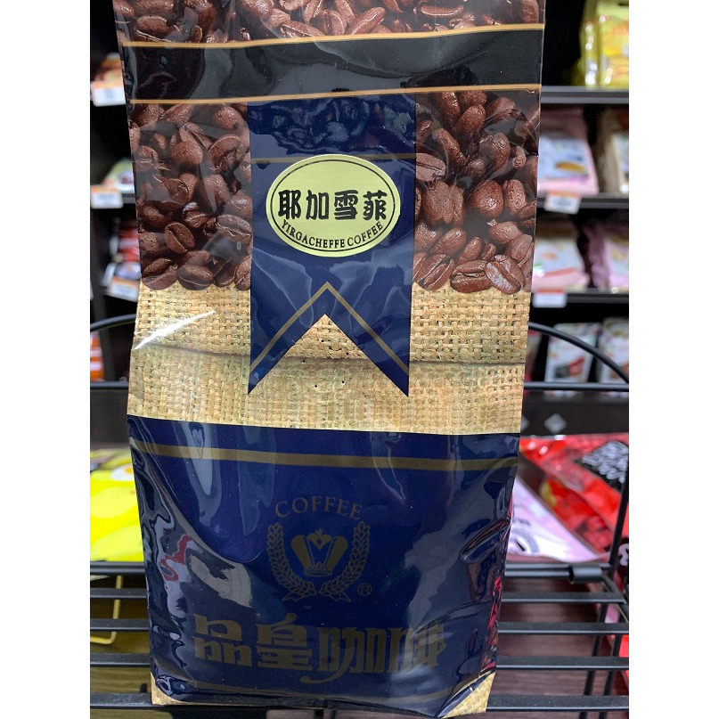 買五送一【品皇咖啡豆】磅裝/坦尚尼亞/耶加雪菲/祕魯/頂級曼巴/高級藍山/哥斯大黎加塔珠拉-規格圖1