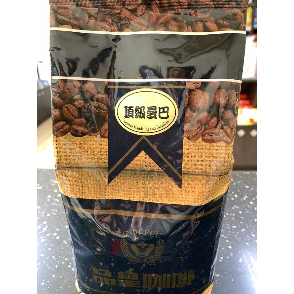 買五送一【品皇咖啡豆】磅裝/坦尚尼亞/耶加雪菲/祕魯/頂級曼巴/高級藍山/哥斯大黎加塔珠拉-規格圖1