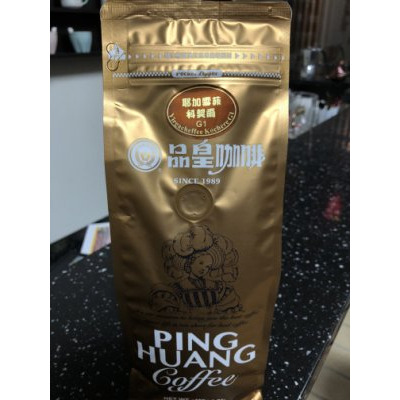 買三送一【品皇】高海拔莊園咖啡豆800~1000元-規格圖1