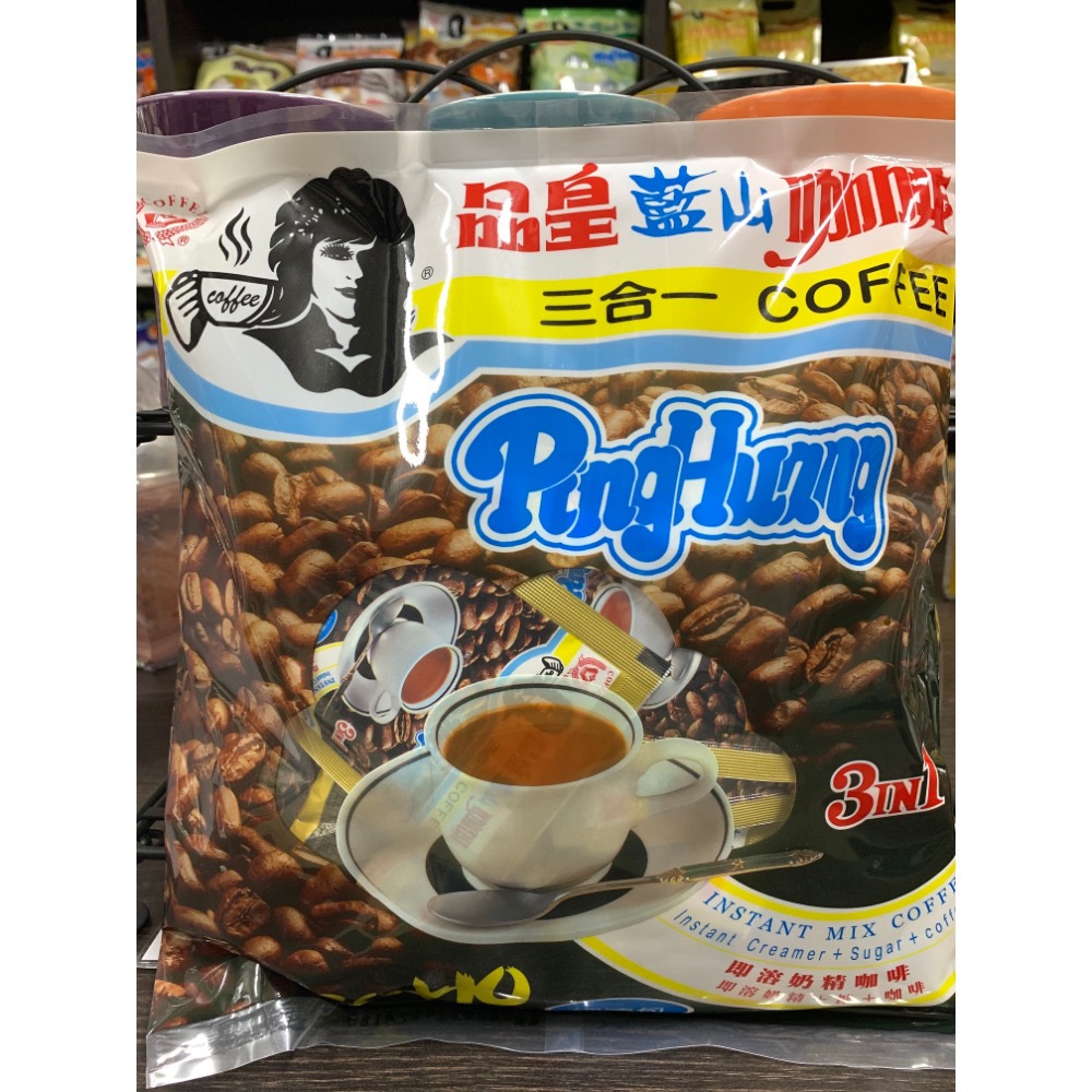 買五送一【品皇】三合一&二合一隨身包即溶咖啡、奶茶、黑豆茶、咖啡奶茶-規格圖1