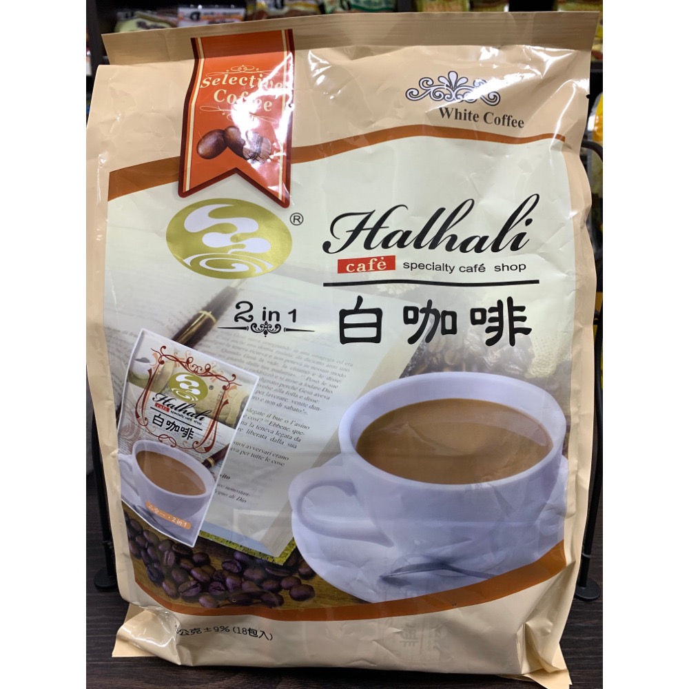 買五送一【品皇】三合一&二合一隨身包即溶咖啡、奶茶、黑豆茶、咖啡奶茶-規格圖1