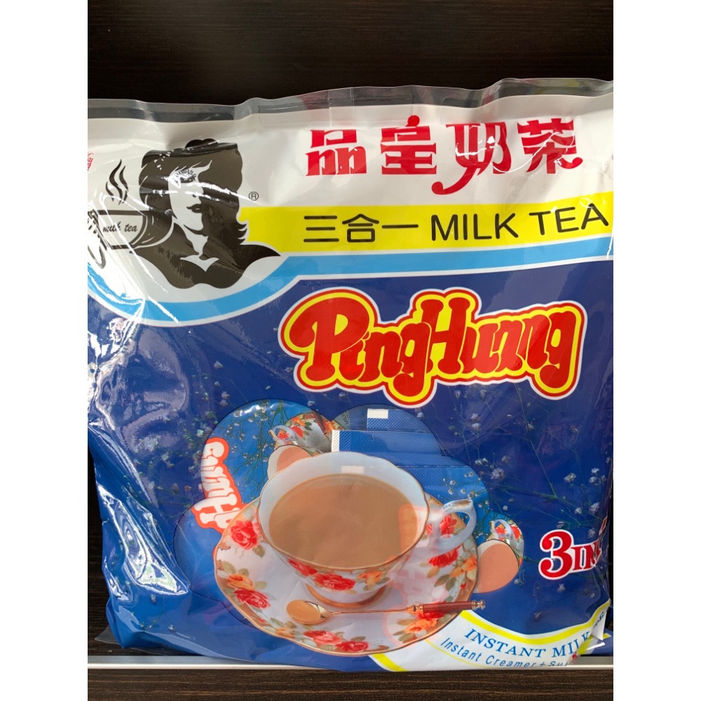 買五送一【品皇】三合一&二合一隨身包即溶咖啡、奶茶、黑豆茶、咖啡奶茶-規格圖1