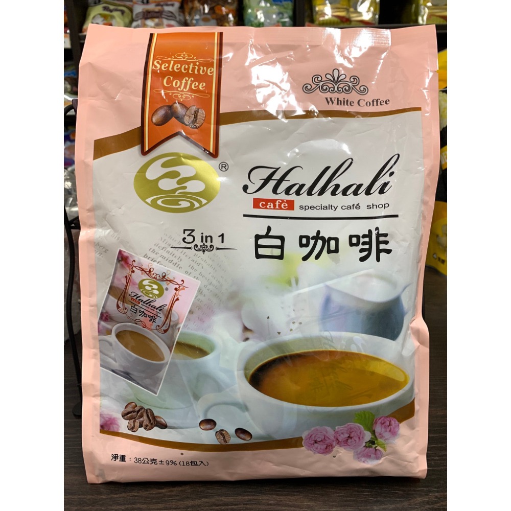 買五送一【品皇】三合一&二合一隨身包即溶咖啡、奶茶、黑豆茶、咖啡奶茶-規格圖1