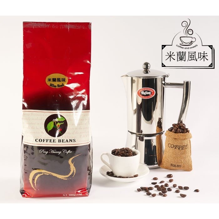 品皇咖啡豆-kg裝/特級義大利/拿鐵/歐蕾/維也納/卡布基諾/舊金山/金色大道-細節圖8
