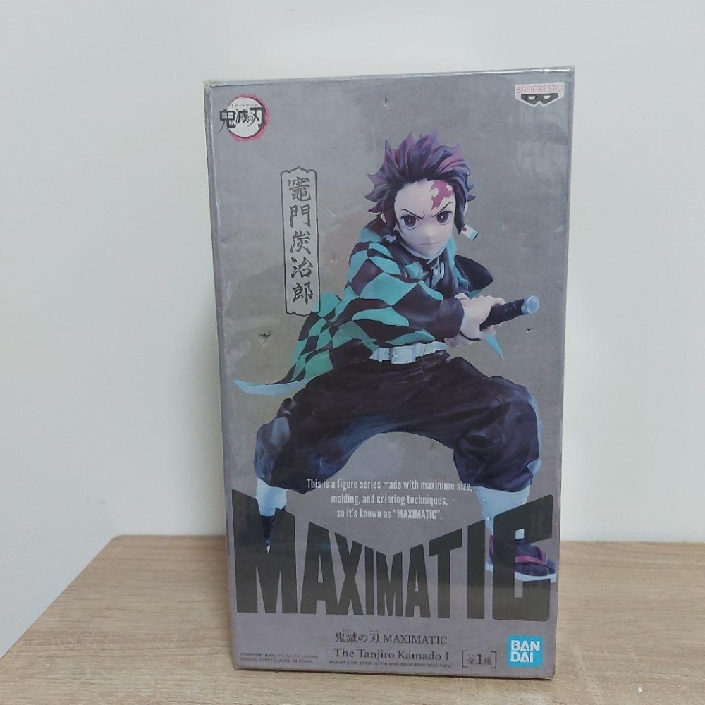 日版 BANDAI 鬼滅之刃 竈門炭治郎 景品 公仔-細節圖2