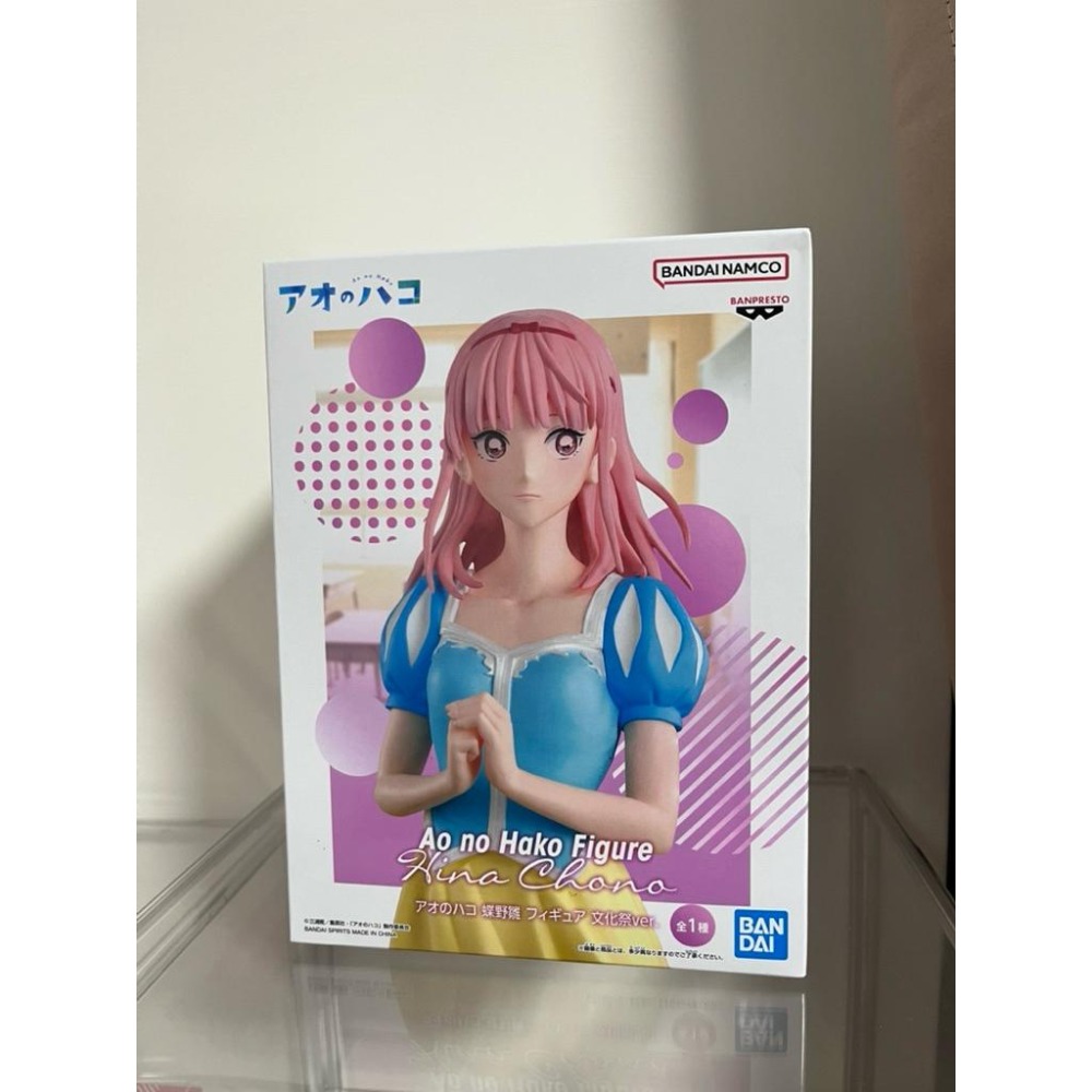 日空版 BANDAI 青春之箱 蝶野雛 文化祭 景品 公仔-細節圖2