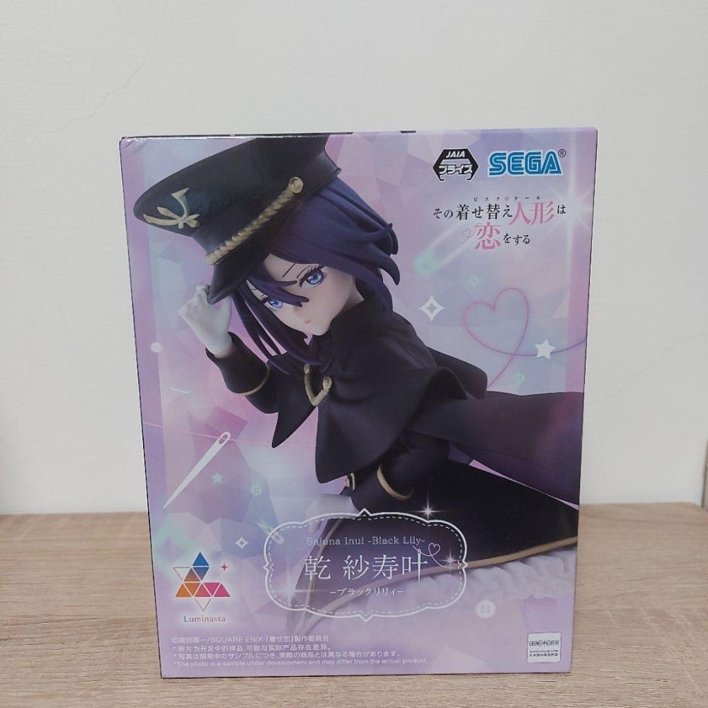 日空版 SEGA 戀上換裝娃娃 乾紗壽葉 朱朱 黑百合 景品 公仔-細節圖3