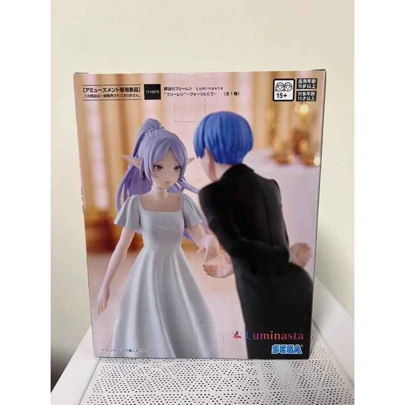 日空版 SEGA 葬送的芙莉蓮 禮服 景品 公仔-細節圖3