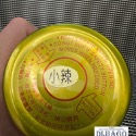 迪加購物【蝦皮銷售第一】【生活好食】【全到貨】仁品 品鮮醬 干貝醬 400g 澎湖名產直送-規格圖4