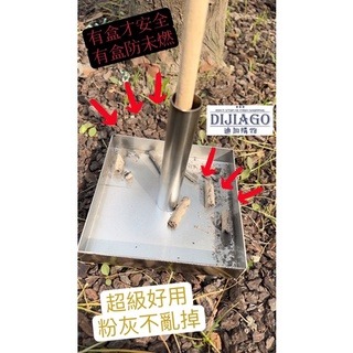 迪加購物【生活新品】【現貨免運】宇宙第一 多用式 蚊香盒 蚊香架 蚊香棒架 正白鐵 堅固耐用 蚊香棒 蚊香 艾草蚊香-細節圖4