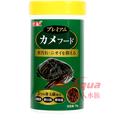 迪加購物【愛護寶貝】【現貨】GEX善玉菌烏龜成長飼料 /鑽紋龜/星點龜/巴西龜/台灣龜/箱龜/大花臉/烏龜飼-細節圖2