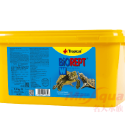 迪加購物【愛護寶貝】【現貨】德比克Tropical高蛋白烏龜成長飼料1000ml(大罐)/烏龜飼料/澤龜飼料/水龜飼料-規格圖4