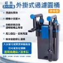 KY-400