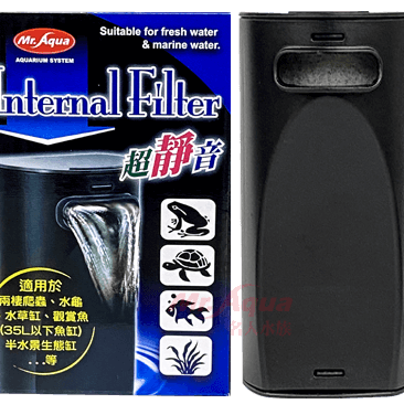 迪加購物【愛護寶貝】【現貨】MRAQUA 多功能低水位過濾器 (適用魚缸35-45CM) 180L/H 澤龜-細節圖2