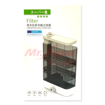 迪加購物【愛護寶貝】【現貨】超魚 低水位多功能過濾器 滴流式 烏龜過濾器 巴西龜 低水位 蠑螈 六角恐龍 螃蟹 角蛙-細節圖6