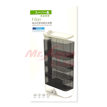 迪加購物【愛護寶貝】【現貨】超魚 低水位多功能過濾器 滴流式 烏龜過濾器 巴西龜 低水位 蠑螈 六角恐龍 螃蟹 角蛙-細節圖7