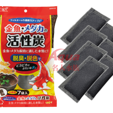 迪加購物【愛護寶貝】【現貨】GEX除臭除色活性碳(7袋入)-細節圖3