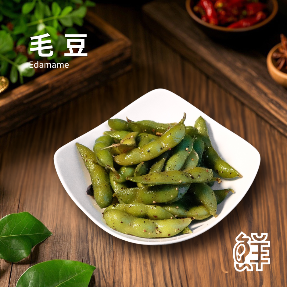 鮮滷味｜毛豆 280g 嚴選毛豆 簡單調味 豆香清爽 冷凍即食 退冰可吃 清爽配菜-規格圖3