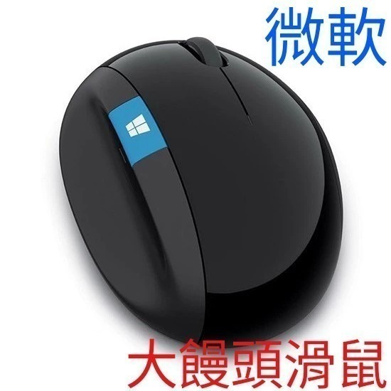 全新 簡裝