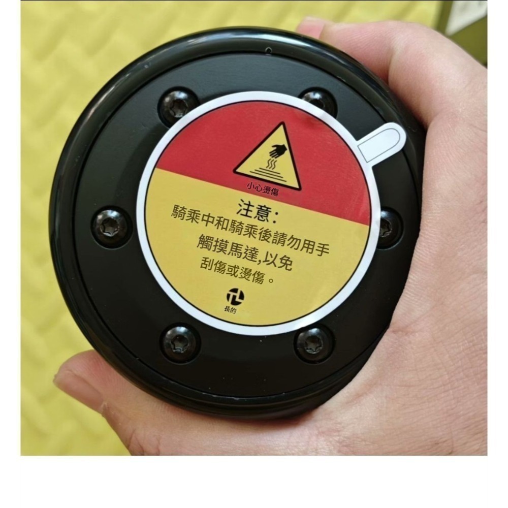 3控 體感+手機+遙控器 雙驅動 電動 滑板車,動力十足,前燈+後警示燈,時速30,續航15,社區校園 代步神器;腳踏車-細節圖3