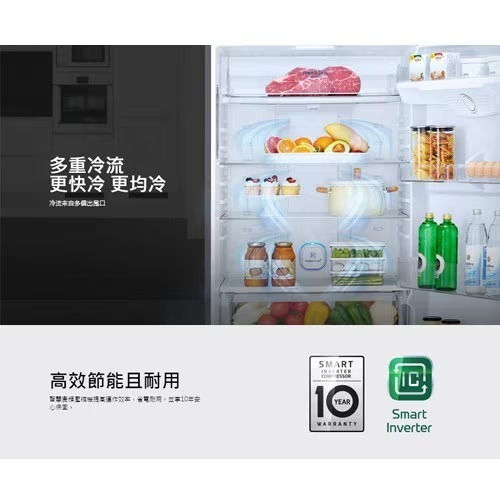 LG樂金 變頻 冰箱 GN-HL567SVN 525公升,WiFi 雙門 星辰銀 電冰箱 500L-細節圖7