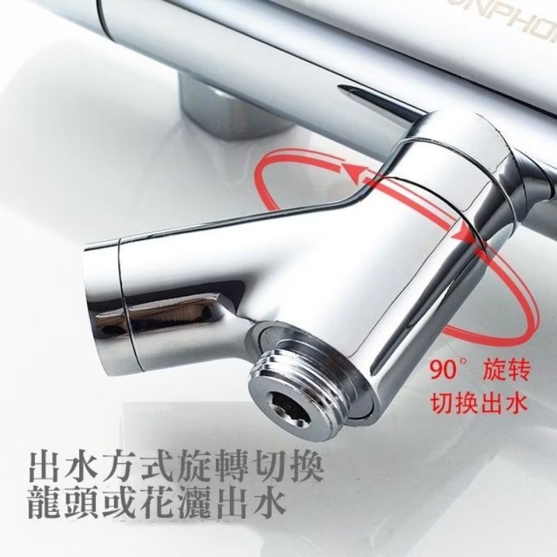 20#最新款 最好用 恆溫水龍頭,浴缸恆溫龍頭,溫控龍頭 恆溫閥,石蠟 SMA,左冷右熱左熱右冷-細節圖4