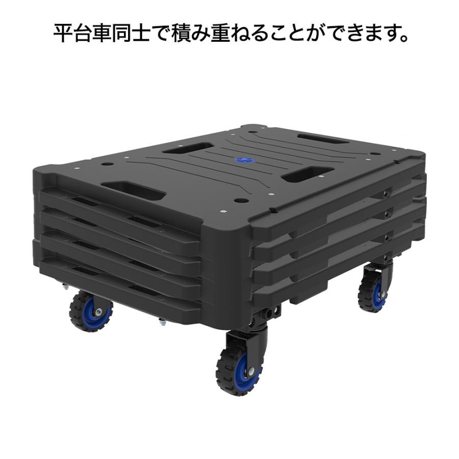 折疊 平板車 手推車,靜音輪,可無限拼接,烏龜車 搬家 工廠 倉儲 物流 露營 釣魚,長60寬45高18公分折疊8-細節圖4