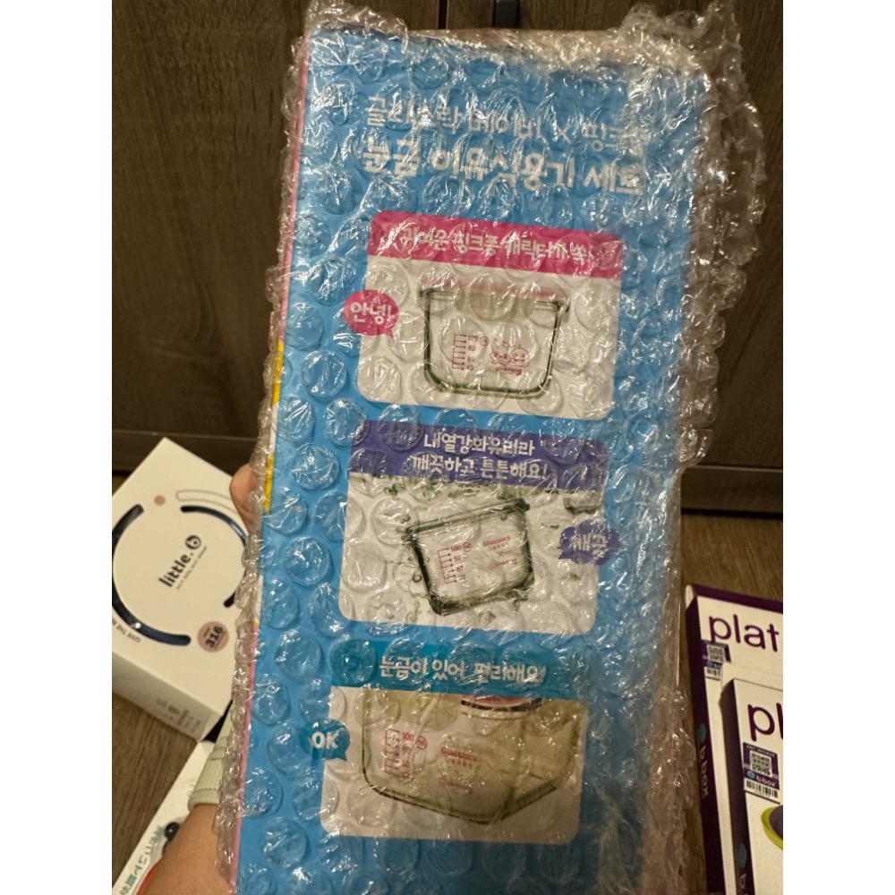 全新保鮮盒3入-細節圖2