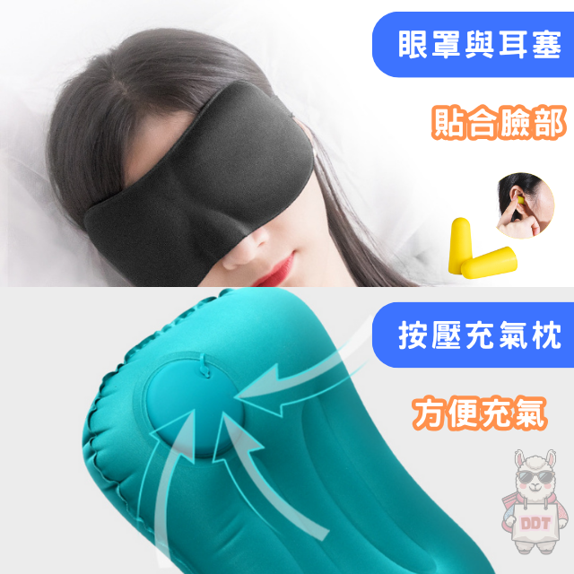 [台灣出貨]地震避難包 防災包 緊急避難包 地震包 避難包 救難包 急難救助包 求生包 災難包 末日包-細節圖4