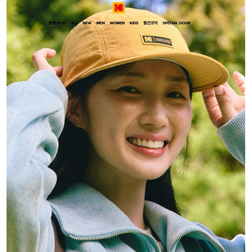 [asu.tw] 🇰🇷正韓 |預購| KODAK 柯達 LOGO速乾露營帽 (兩色)-細節圖2