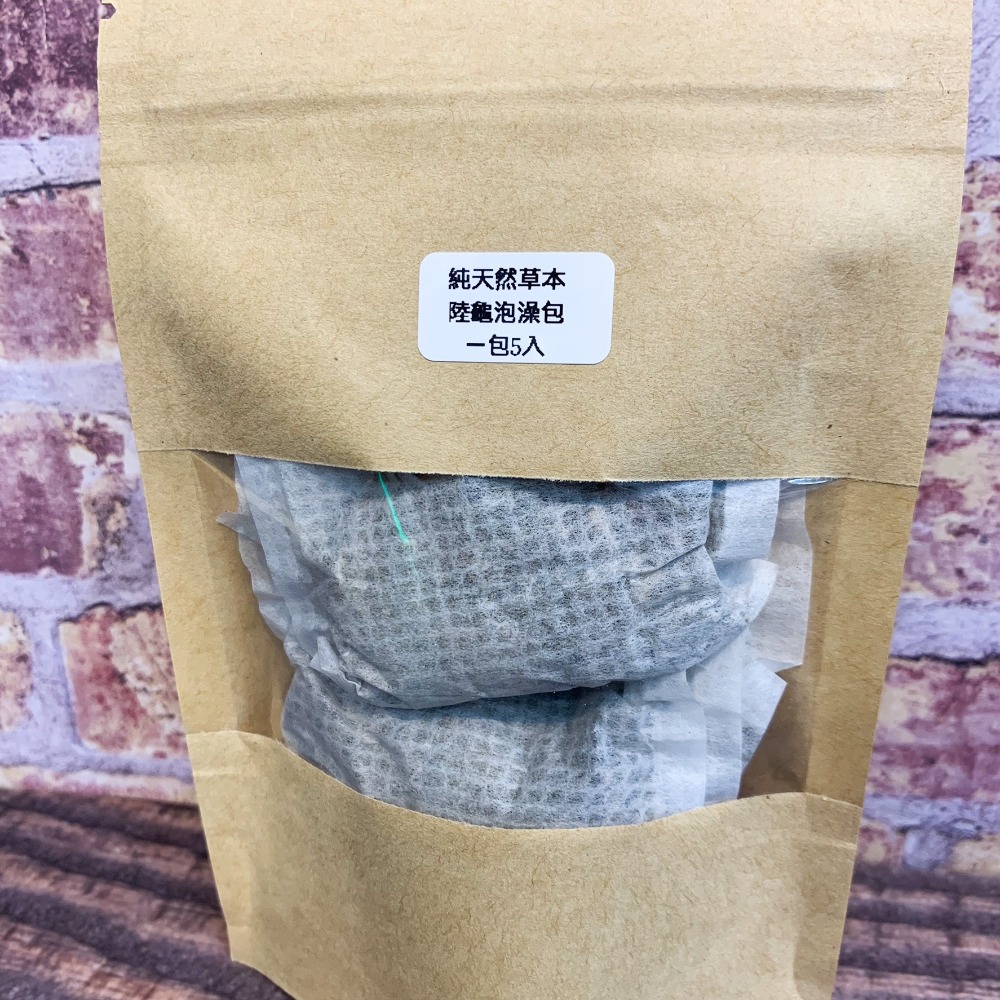 新品上市 全新研發配方 Aspert 亞成繁殖飼料 適合幼龜 亞成 大龜 高纖 高蛋白 適口性佳 成長飼料 陸龜 豹龜-細節圖3