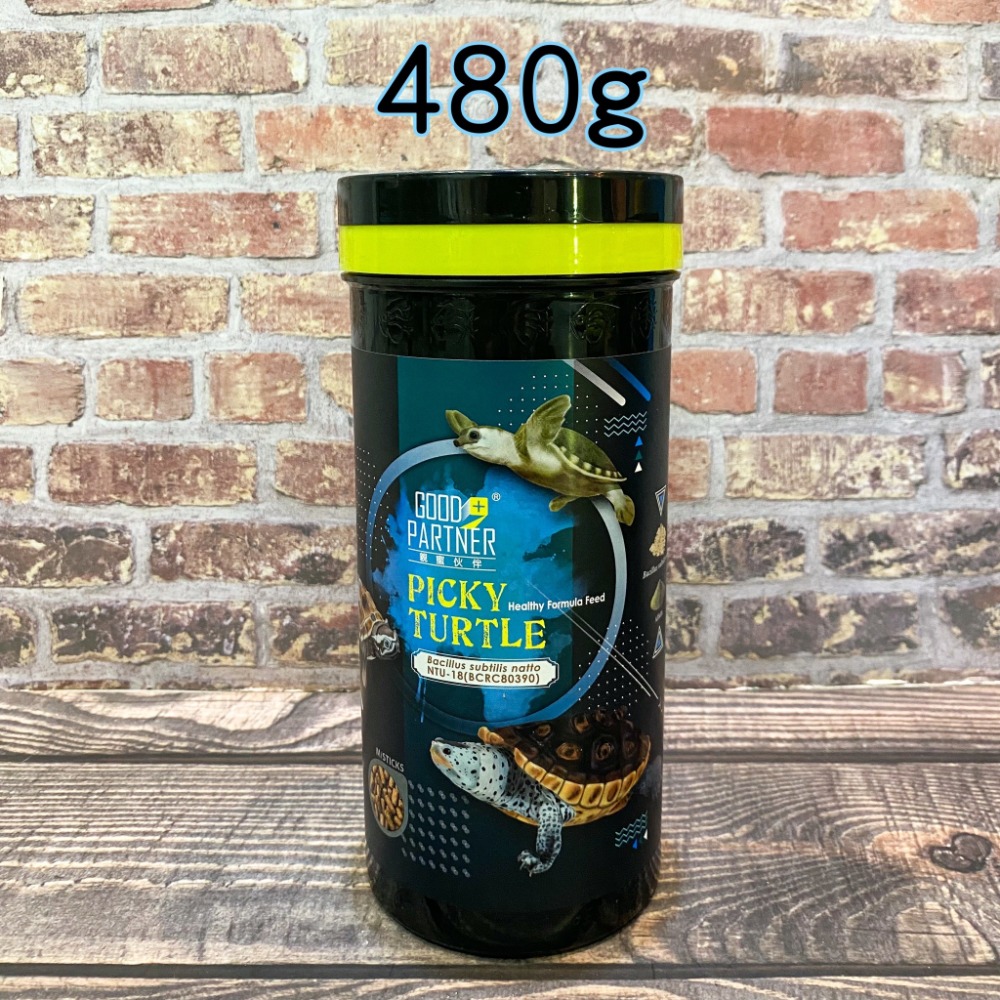 海豐飼料💋親蜜伙伴🐢挑嘴龜健康配合飼料 175g 480g 適合所有澤龜 水龜 穩定水質腸道健康 烏龜飼料 巴西龜-細節圖3