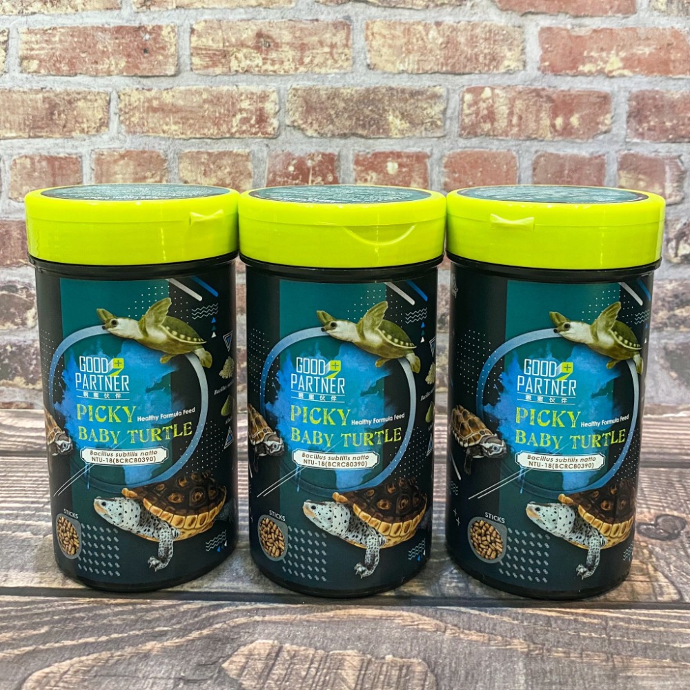 海豐飼料💋親蜜伙伴🐢挑嘴龜健康配合飼料 175g 480g 適合所有澤龜 水龜 穩定水質腸道健康 烏龜飼料 巴西龜-細節圖4