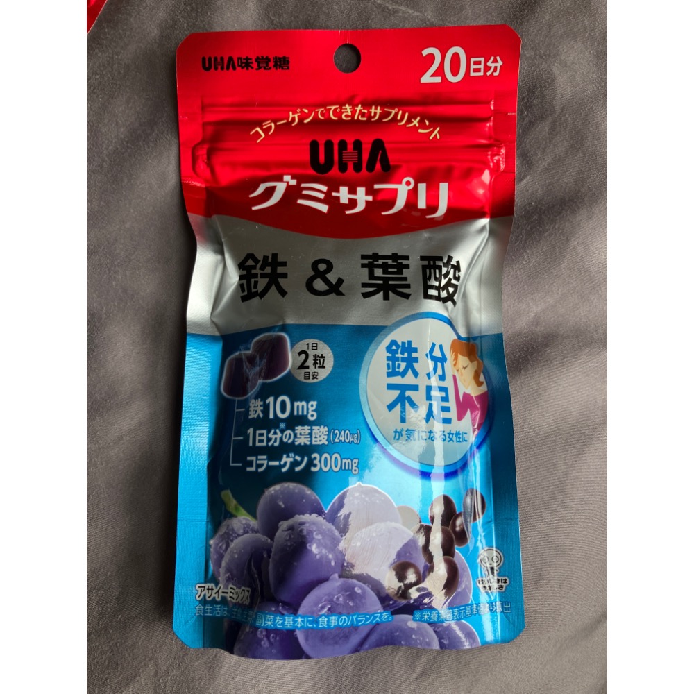 鐵&葉酸軟糖 ； 純鐵軟糖-規格圖1