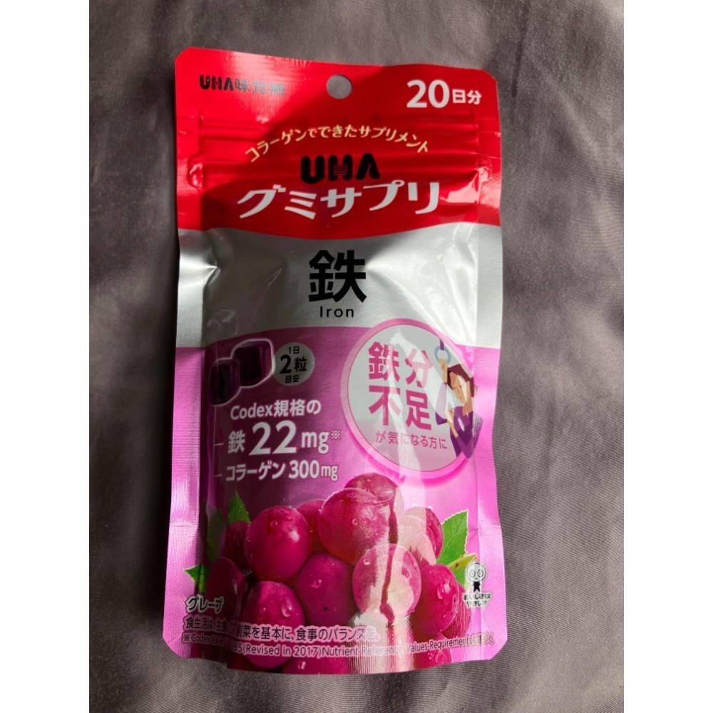鐵&葉酸軟糖 ； 純鐵軟糖-規格圖1