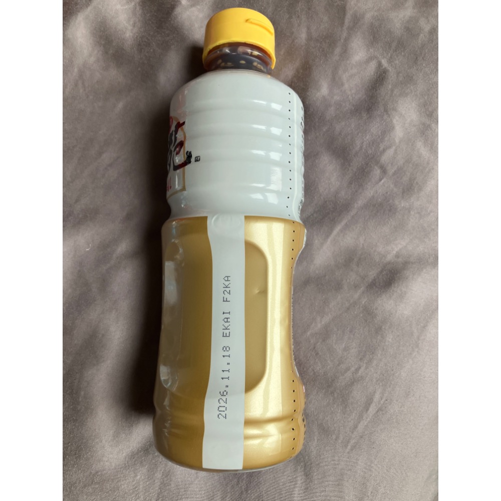 日本好市多 敘敘苑 燒肉醬 600g｜人氣燒肉名店-細節圖3