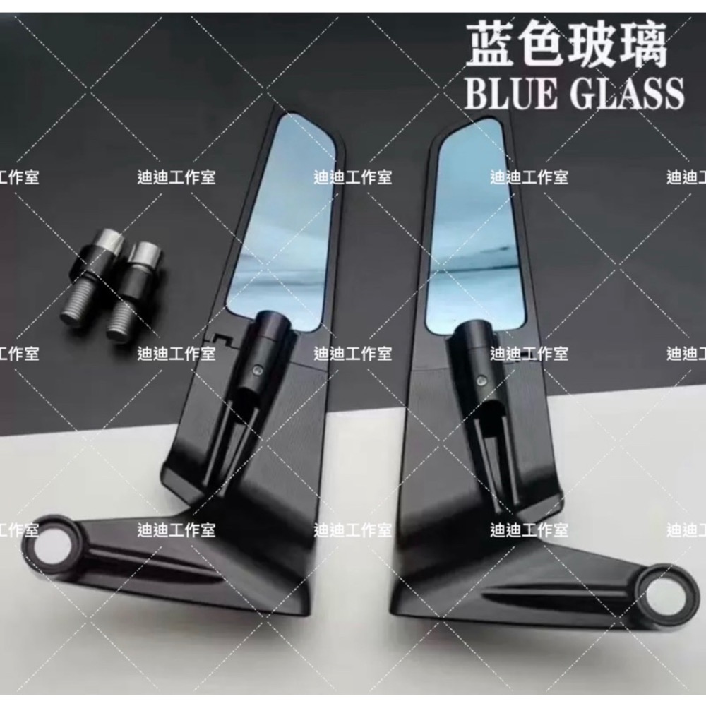 機車騎士風翼後視鏡後照鏡 改裝固定翼後視鏡通用-規格圖3