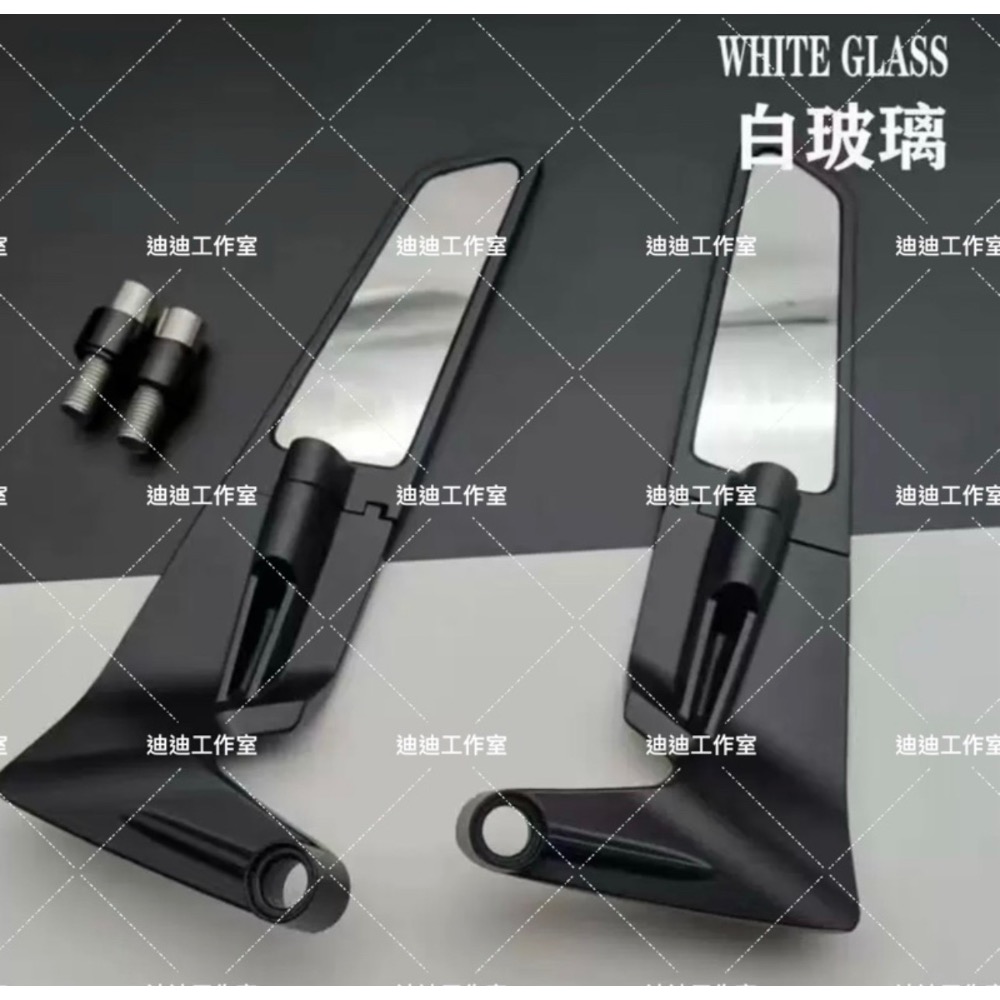 機車騎士風翼後視鏡後照鏡 改裝固定翼後視鏡通用-規格圖3