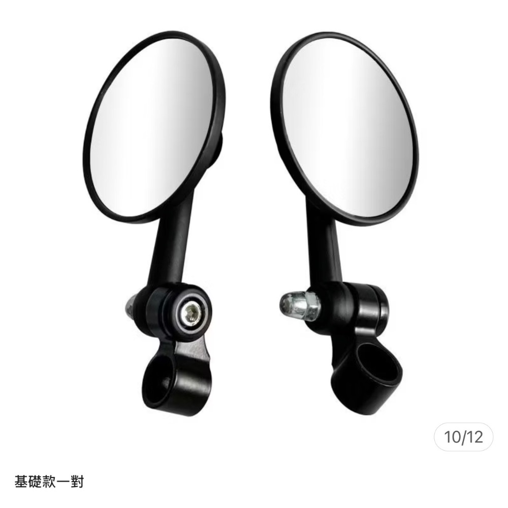 小圓款 雞腿鏡機車後照鏡  照後鏡-細節圖2