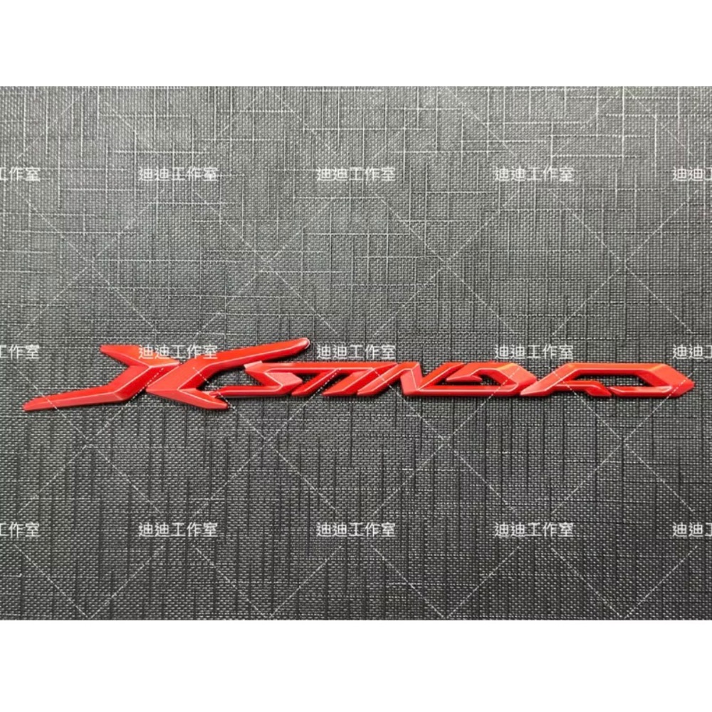 勁戰貼紙山葉YAMAHA CYGNUSX必備車身貼紙 立體 LOGO 車標-規格圖4