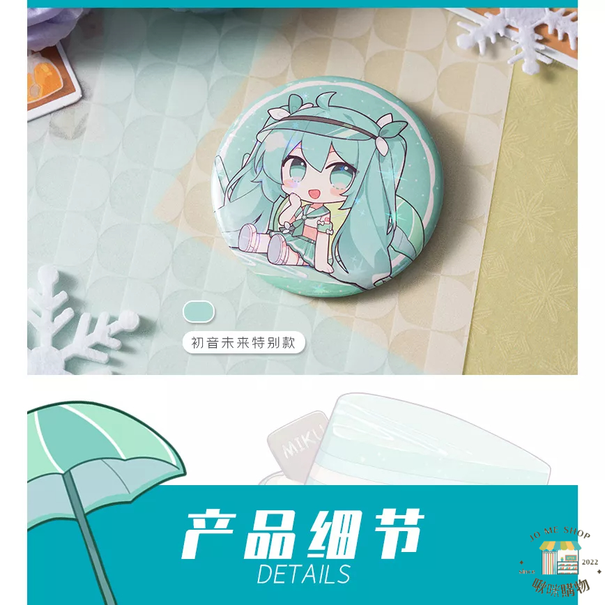 現貨 禮物 👘官方授權 正品 Hatsune Miku 初音未來 和她的小伙伴 水果蛋糕 馬口鐵 徽章 miku胸章-細節圖7