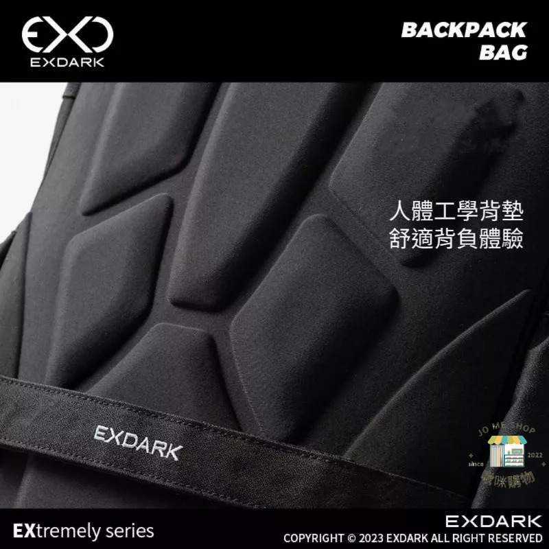 現貨🔳 🔘EXDARK 黑色機能 新品 韓款🇰🇷 雙肩包 耐磨尼龍 EX系列 機能風多功能收納 大容量 雙肩背包-細節圖3