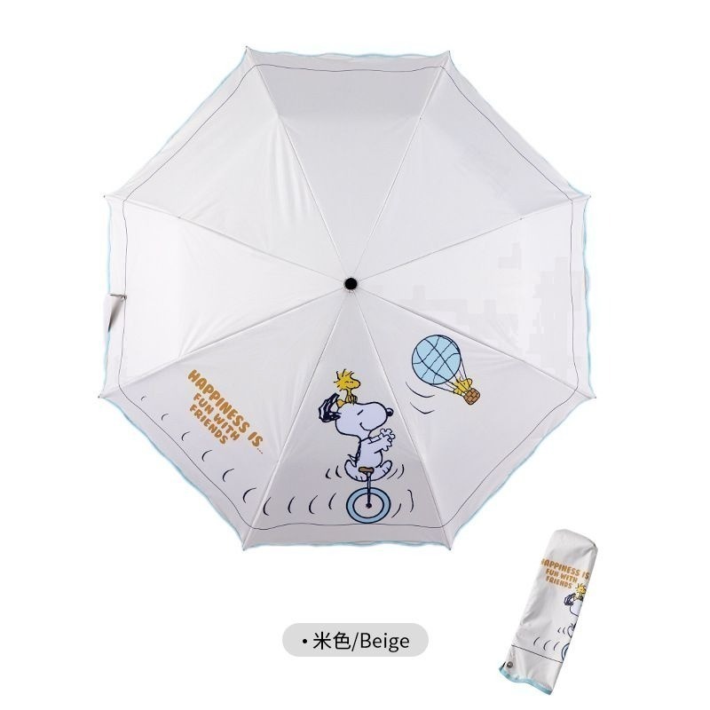 ☂️ 官方正品 Snoopy 史努比 太陽傘折疊 防曬 防紫外線 晴雨兩用 學生 遮陽 禮物 交換禮物 雨傘-細節圖4