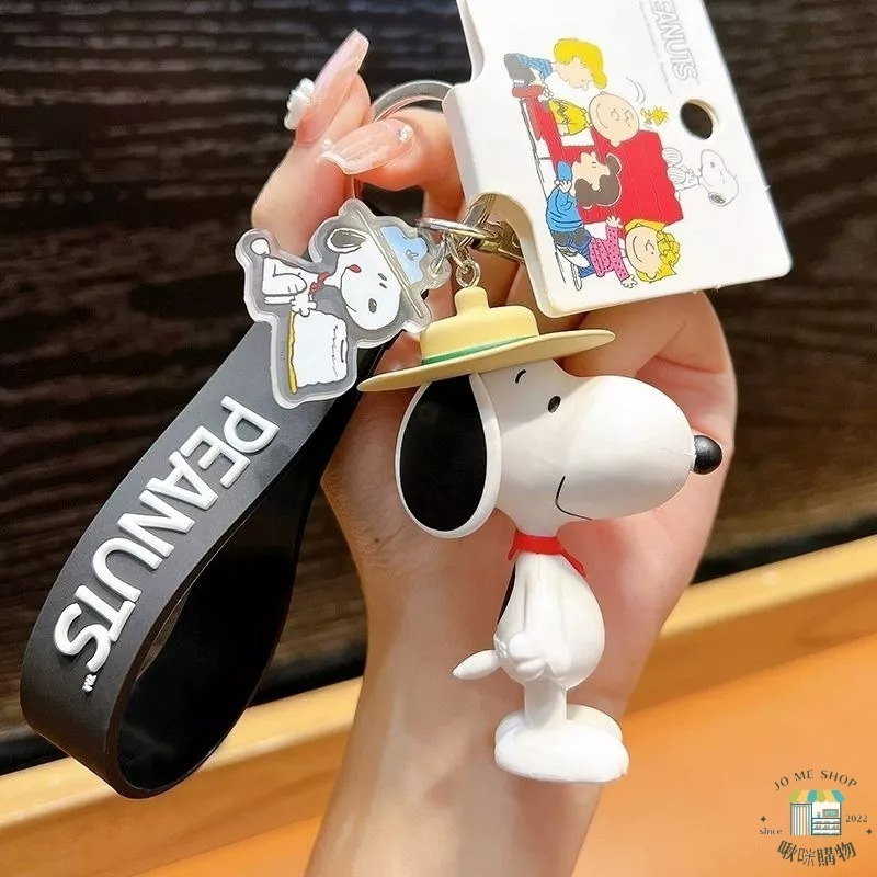 🐾官方授權 正版 Snoopy 史努比 鑰匙扣 可愛包包 掛飾 情侶掛件 公仔 吊墜 創意 汽車鑰匙圈  禮物-細節圖9