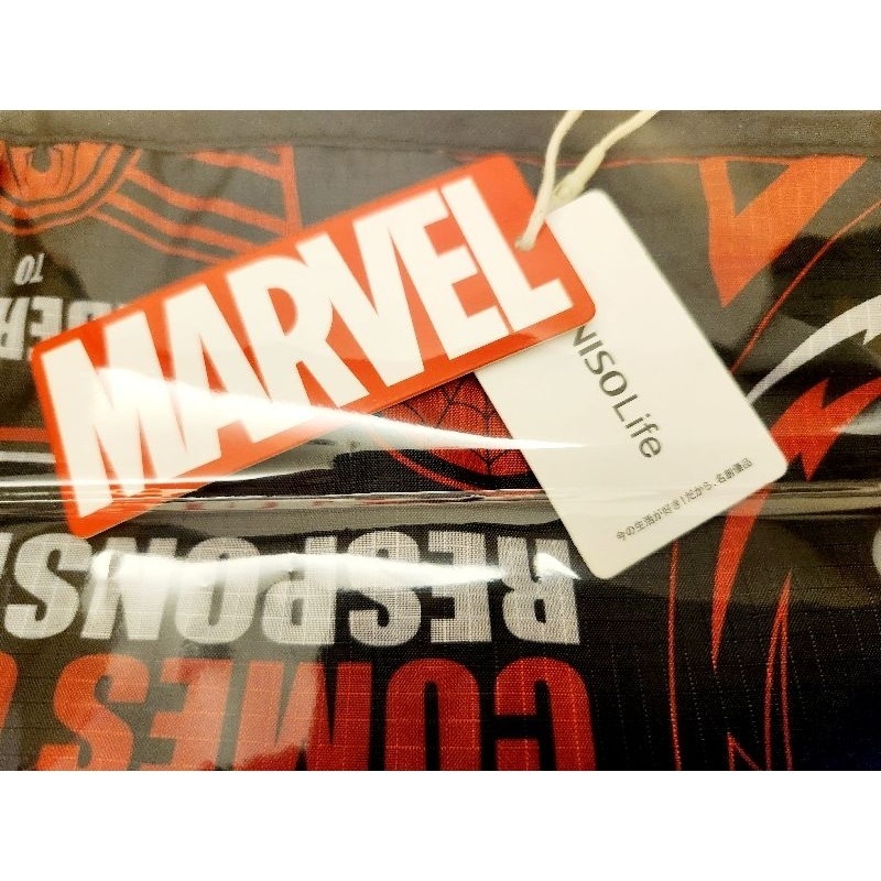 現貨🦸‍♂️🦸‍♀️🦸Marvel 漫威 蜘蛛人 復仇者聯盟 滑翔傘布 旅行收納四件套✈️ 旅行 收納袋 ✈️ 禮物-細節圖6