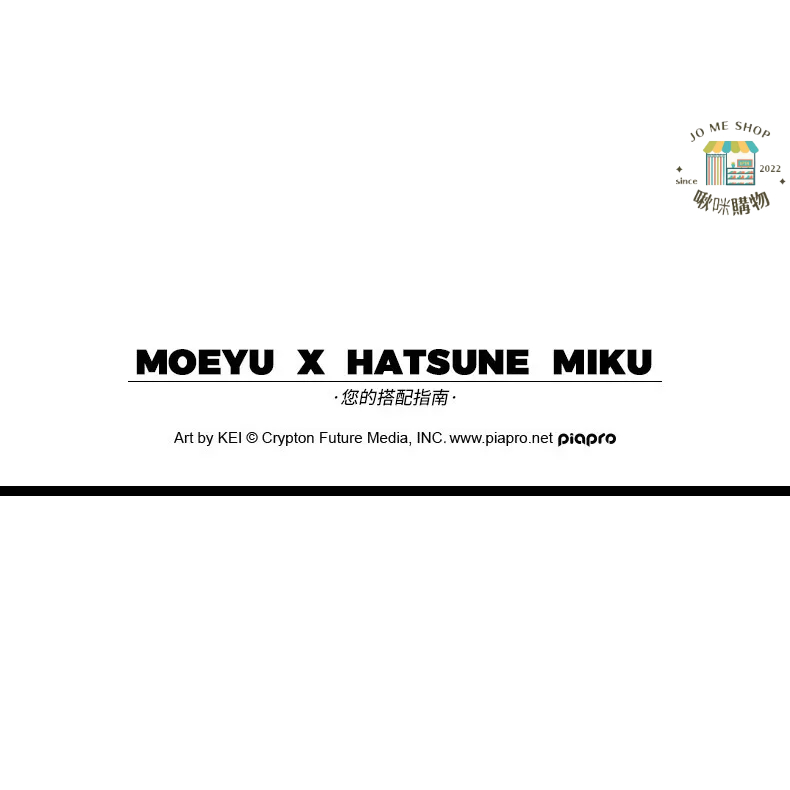 現貨 禮物 👘官方授權 正品 Hatsune Miku 初音未來 漁夫帽 休閒遮陽帽 vocaloid / V家 帽子-細節圖8