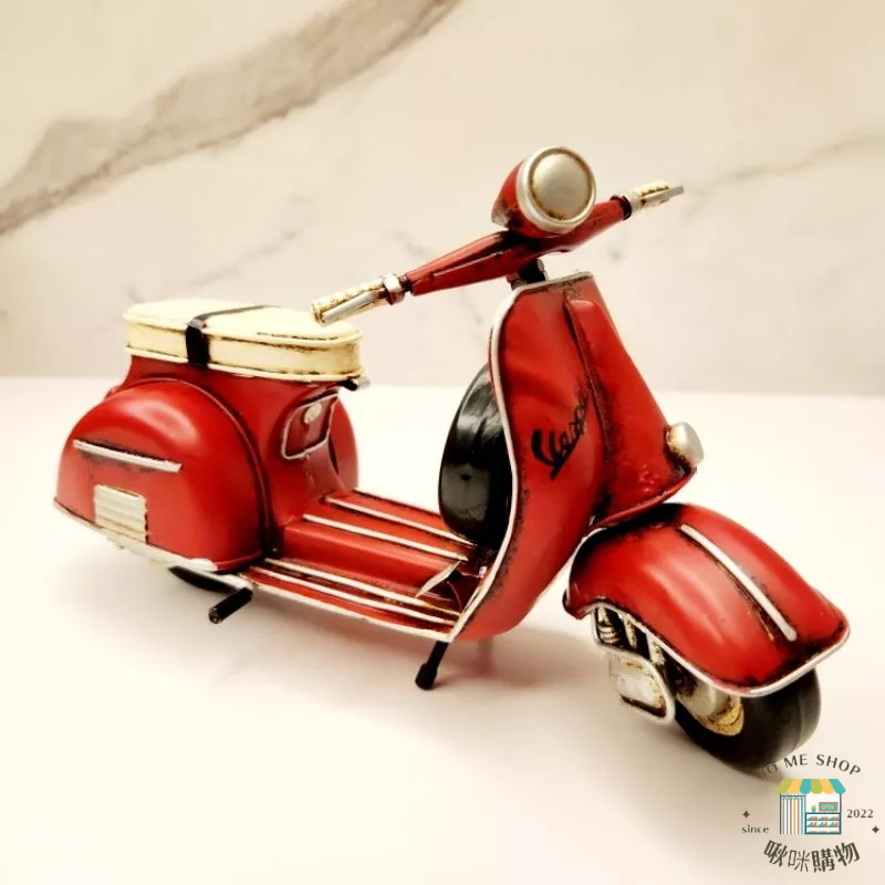 現貨 禮物 🛵復古 鐵藝術 羅馬 VESPA 偉士牌 摩托車 模型 創意 裝飾品 擺件 開店 酒吧 仿舊 鐵件 擺飾