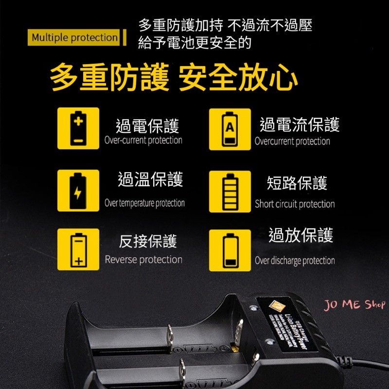 現貨🔌18650鋰電池 4槽充電器 4個 四槽獨立控制 兼容多種電池 多重防護 支持多國檢測認證-細節圖2